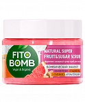 Fitocosmetic Fito Bomb BOMB augļu-cukura skrubis ķermenim Atjaunojošana + Gludums + Barošana + Aromterapija, 250ml