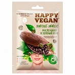 Fitocosmetic Happy Vegan auduma sejas maska, Kakao sviests un Zaļā kafija, liftinga efekts, 25ml