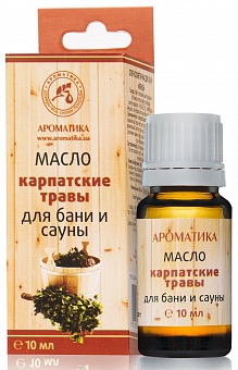 Aromatika Eļļa saunai Karpatu zāles 10ml