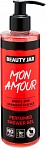 Beauty Jar MON AMOUR - Parfimērais dušas gēls , 250ml