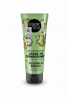 Organic Shop kondicionieris Leave-In sausiem matiem Artišoks un brokoļi, mitrinošs, 75ml