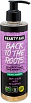 BEAUTY JAR BACK TO THE ROOTS - Šampūns pret matu izkrišanu, 250ml
